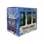 Regent 12 Ryby Zimní pack 6x plechovka 0,5l